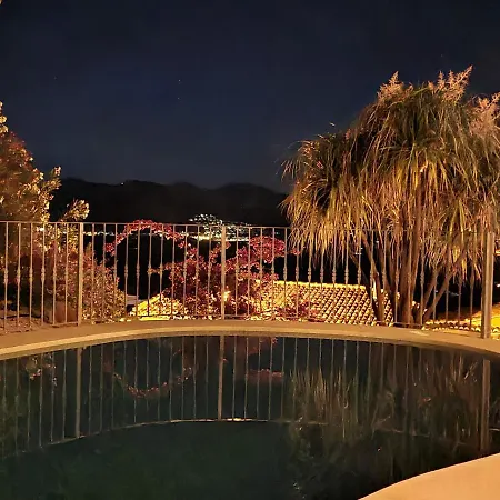 Casa Nirvana *